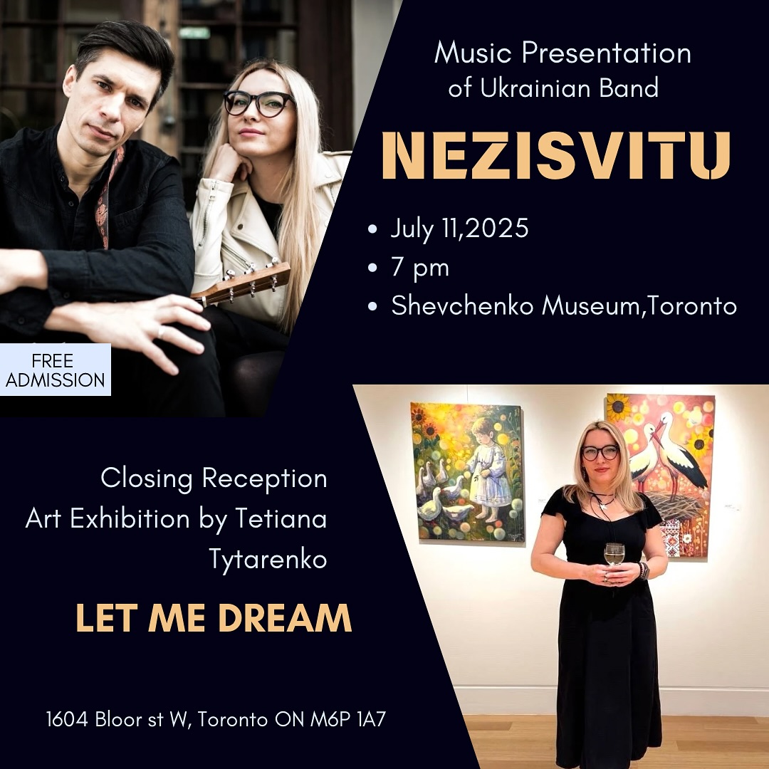 special evening of Ukrainian art and music